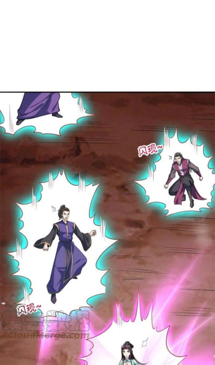 Sư Tổ Của Ta Là Thiên Hạ Đệ Nhất Chapter 51 - Trang 3