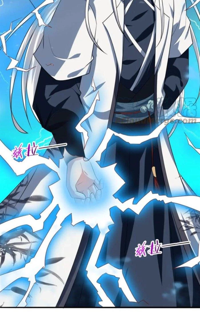 Sư Tổ Của Ta Là Thiên Hạ Đệ Nhất Chapter 52 - Trang 3