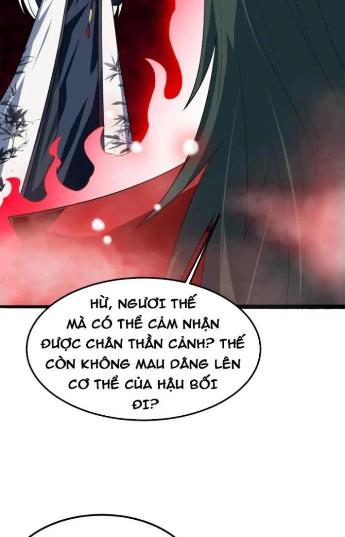 Sư Tổ Của Ta Là Thiên Hạ Đệ Nhất Chapter 52 - Trang 3
