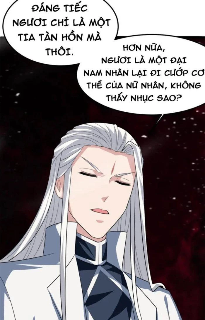 Sư Tổ Của Ta Là Thiên Hạ Đệ Nhất Chapter 52 - Trang 3