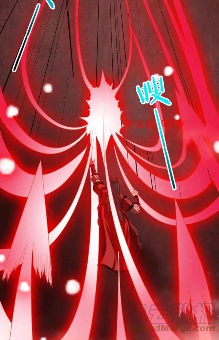 Sư Tổ Của Ta Là Thiên Hạ Đệ Nhất Chapter 52 - Trang 3