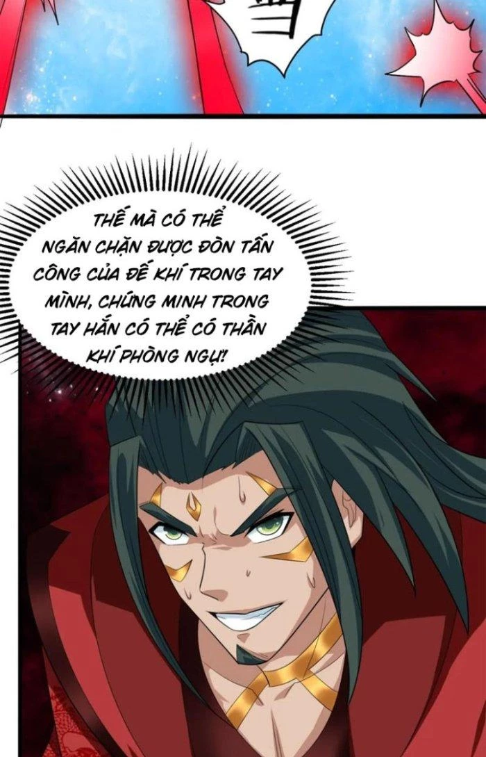 Sư Tổ Của Ta Là Thiên Hạ Đệ Nhất Chapter 52 - Trang 3