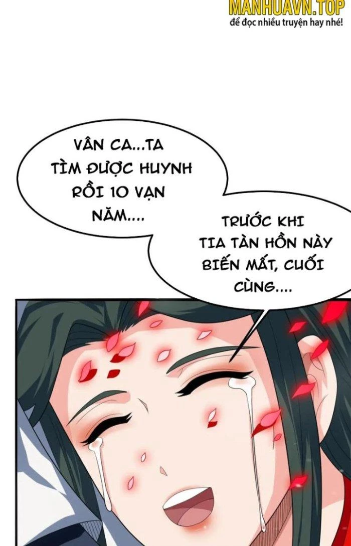 Sư Tổ Của Ta Là Thiên Hạ Đệ Nhất Chapter 52 - Trang 3