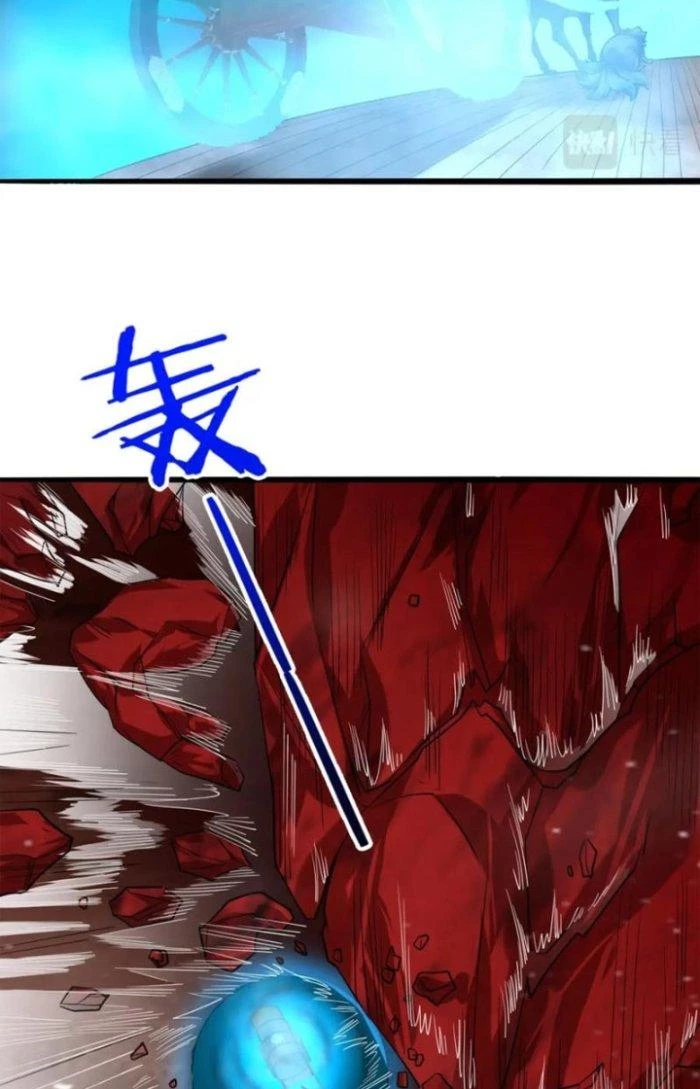 Sư Tổ Của Ta Là Thiên Hạ Đệ Nhất Chapter 53 - Trang 3