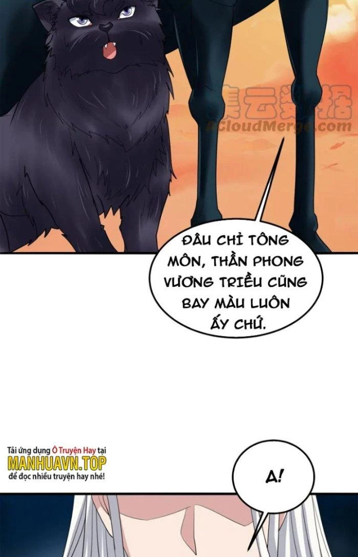 Sư Tổ Của Ta Là Thiên Hạ Đệ Nhất Chapter 53 - Trang 3