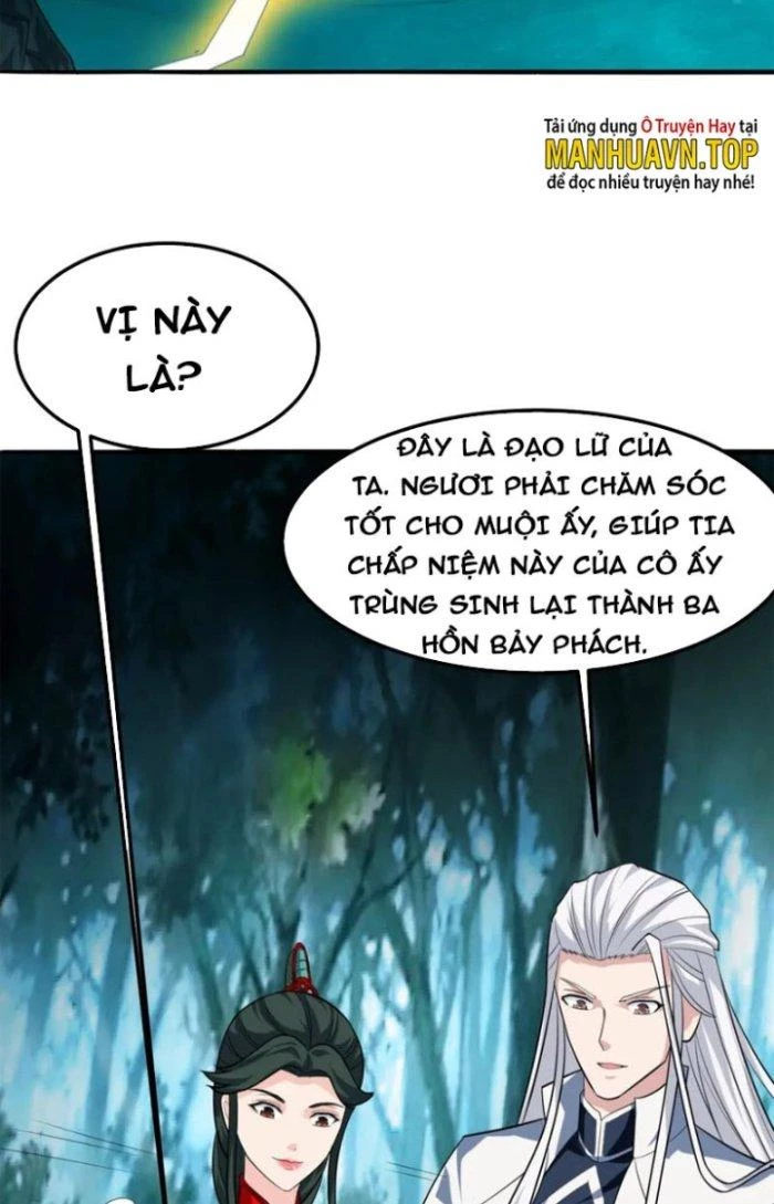 Sư Tổ Của Ta Là Thiên Hạ Đệ Nhất Chapter 53 - Trang 3