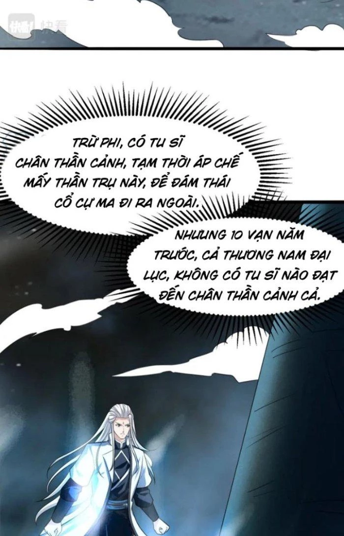 Sư Tổ Của Ta Là Thiên Hạ Đệ Nhất Chapter 54 - Trang 3