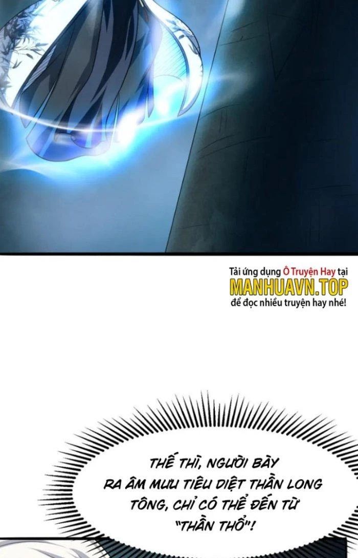 Sư Tổ Của Ta Là Thiên Hạ Đệ Nhất Chapter 54 - Trang 3