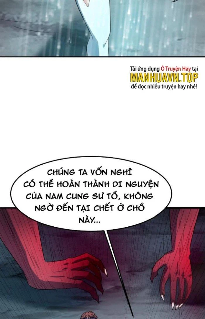Sư Tổ Của Ta Là Thiên Hạ Đệ Nhất Chapter 54 - Trang 3