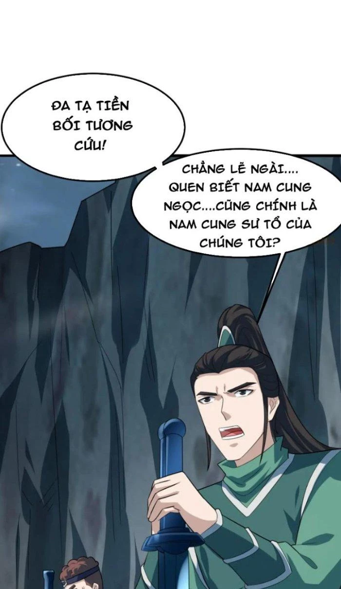 Sư Tổ Của Ta Là Thiên Hạ Đệ Nhất Chapter 54 - Trang 3