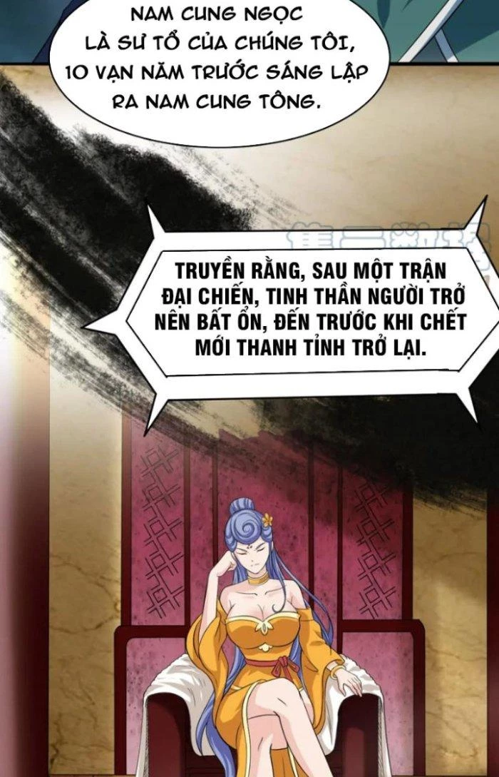 Sư Tổ Của Ta Là Thiên Hạ Đệ Nhất Chapter 54 - Trang 3