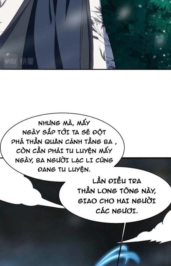 Sư Tổ Của Ta Là Thiên Hạ Đệ Nhất Chapter 55 - Trang 3