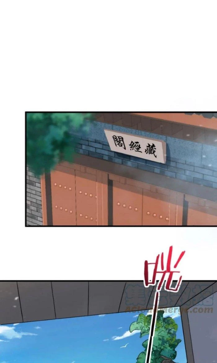 Sư Tổ Của Ta Là Thiên Hạ Đệ Nhất Chapter 55 - Trang 3