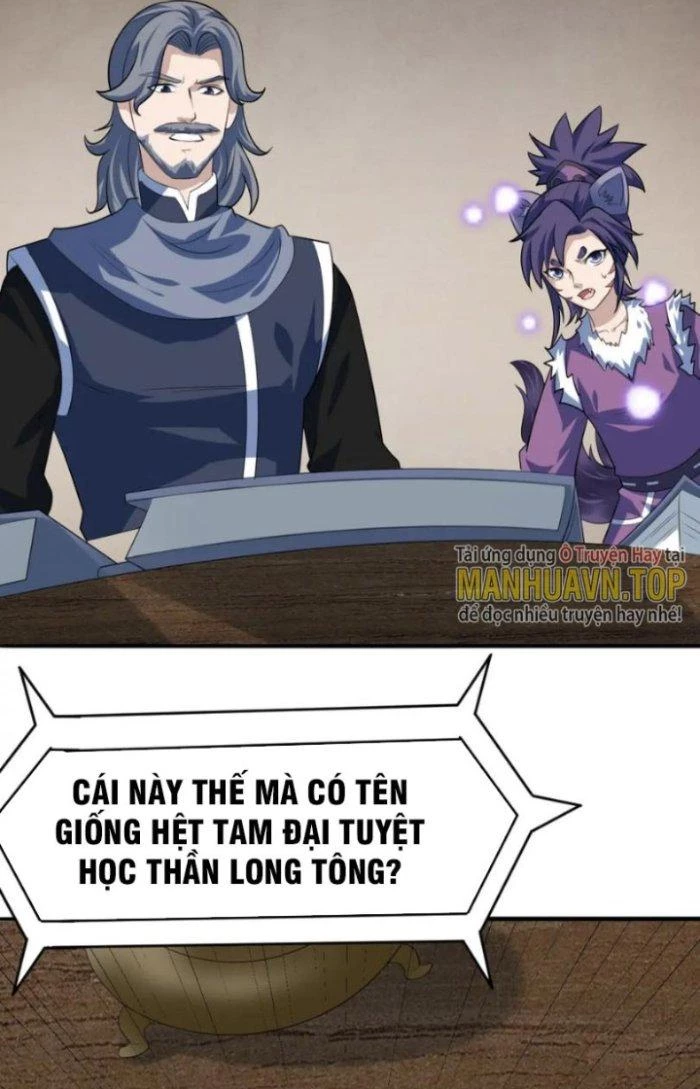 Sư Tổ Của Ta Là Thiên Hạ Đệ Nhất Chapter 55 - Trang 3