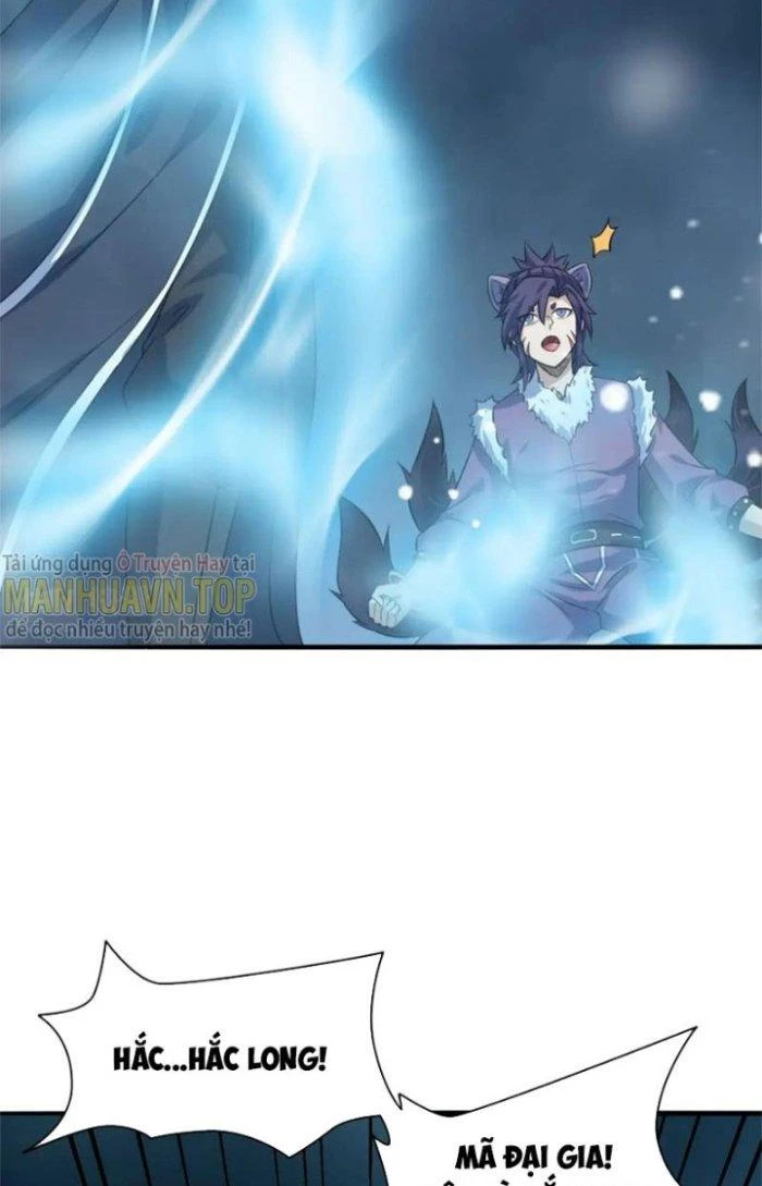 Sư Tổ Của Ta Là Thiên Hạ Đệ Nhất Chapter 56 - Trang 3