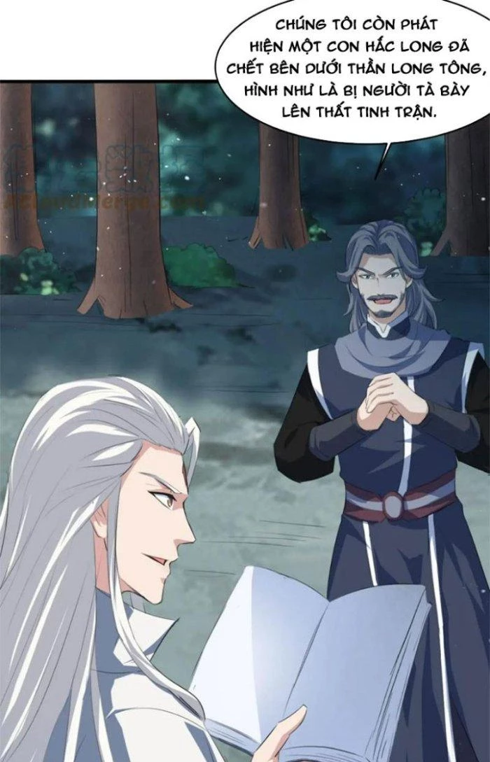 Sư Tổ Của Ta Là Thiên Hạ Đệ Nhất Chapter 56 - Trang 3