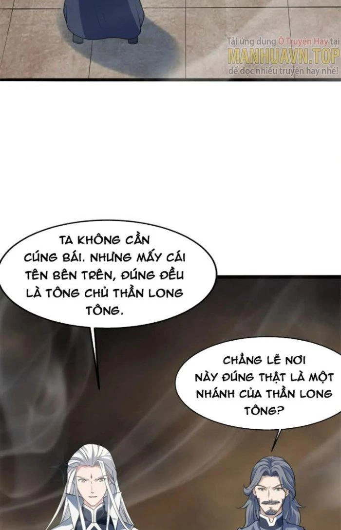 Sư Tổ Của Ta Là Thiên Hạ Đệ Nhất Chapter 56 - Trang 3