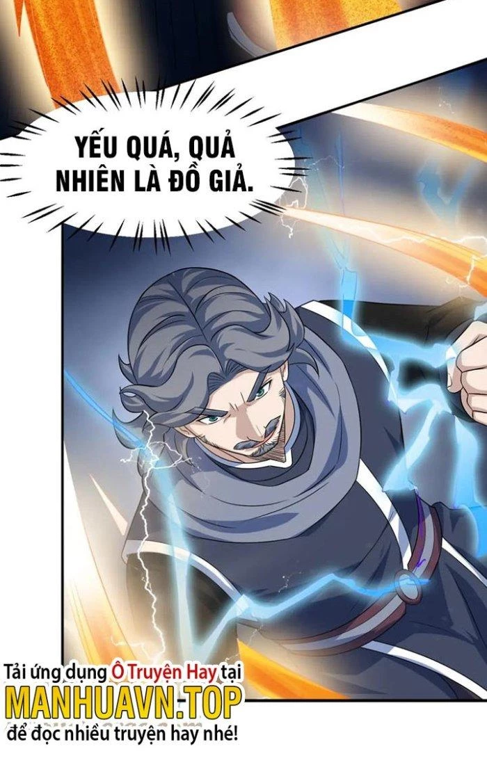 Sư Tổ Của Ta Là Thiên Hạ Đệ Nhất Chapter 57 - Trang 3