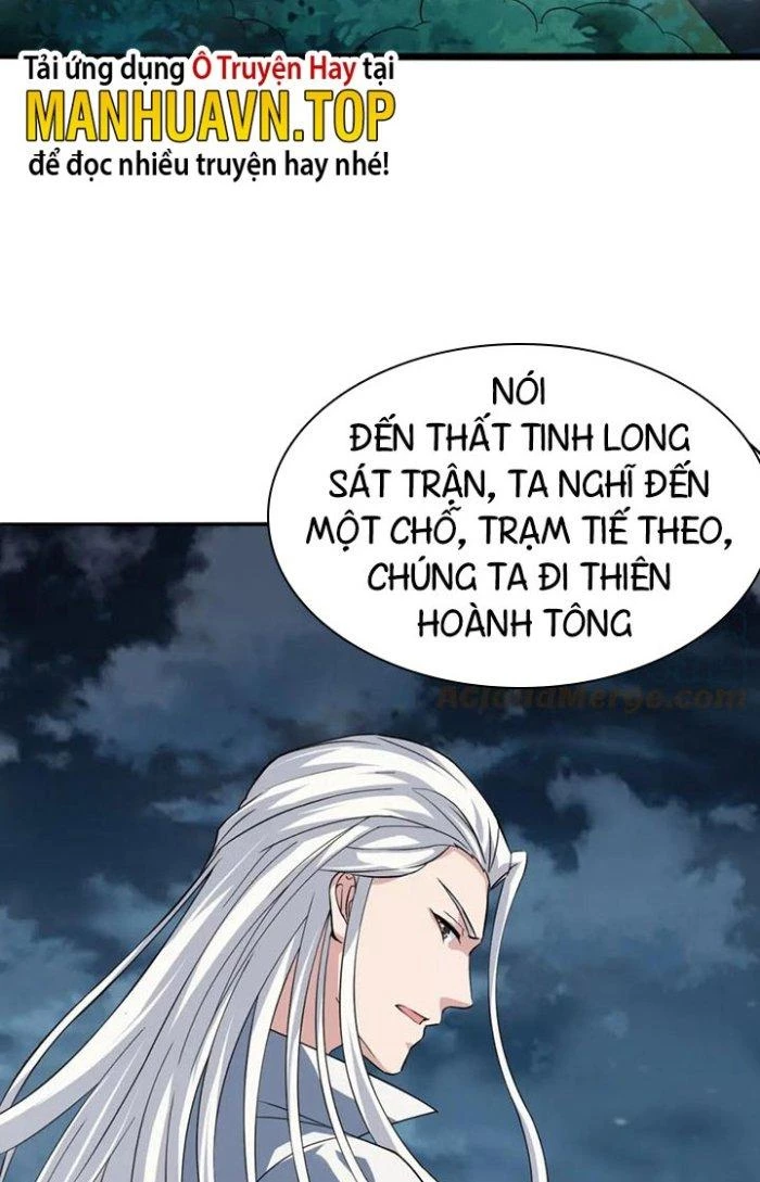 Sư Tổ Của Ta Là Thiên Hạ Đệ Nhất Chapter 57 - Trang 3