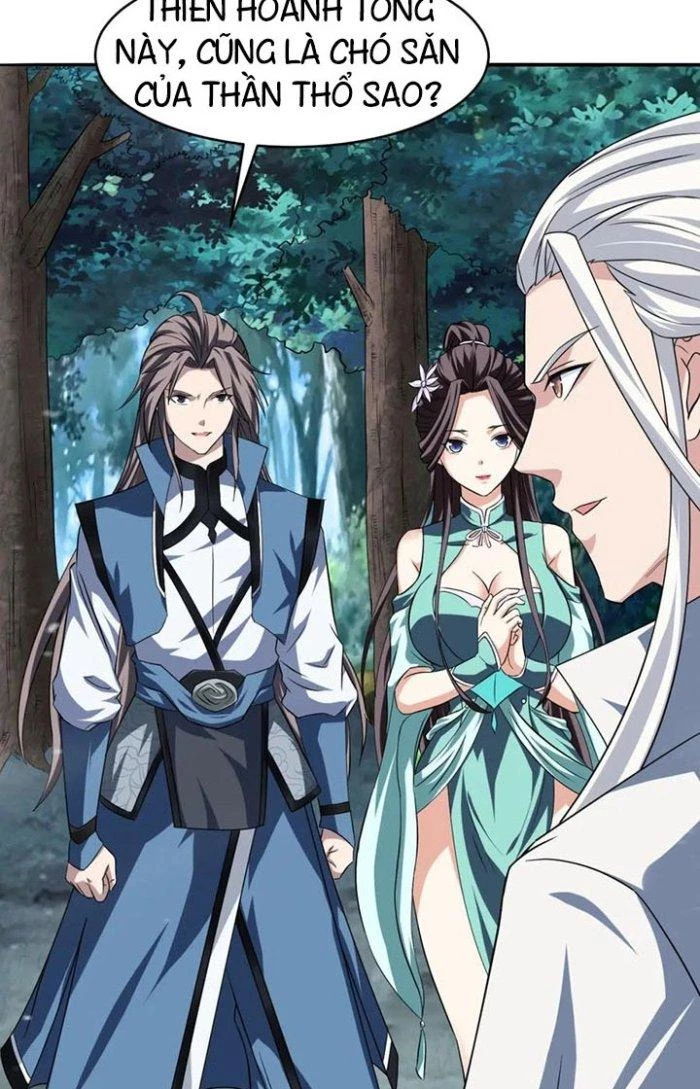 Sư Tổ Của Ta Là Thiên Hạ Đệ Nhất Chapter 57 - Trang 3