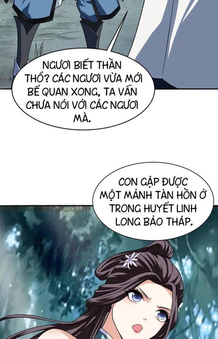 Sư Tổ Của Ta Là Thiên Hạ Đệ Nhất Chapter 57 - Trang 3