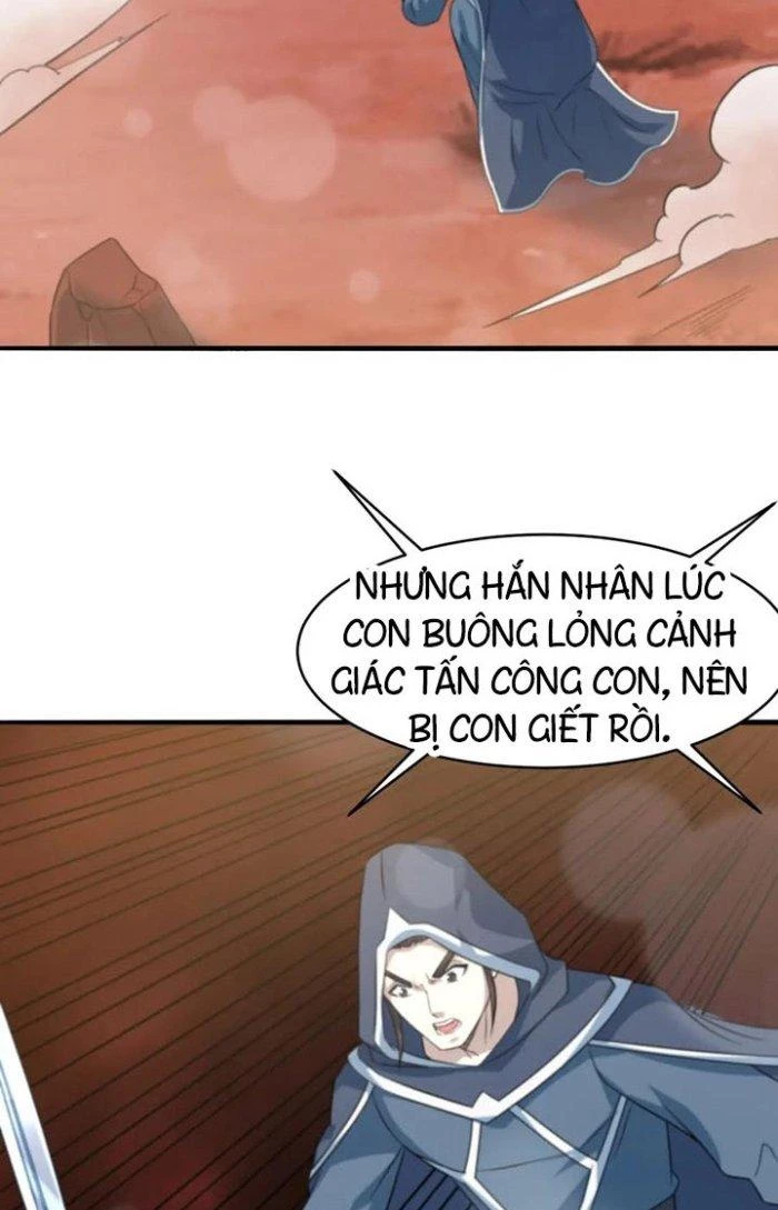 Sư Tổ Của Ta Là Thiên Hạ Đệ Nhất Chapter 57 - Trang 3