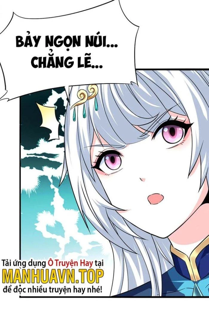 Sư Tổ Của Ta Là Thiên Hạ Đệ Nhất Chapter 57 - Trang 3