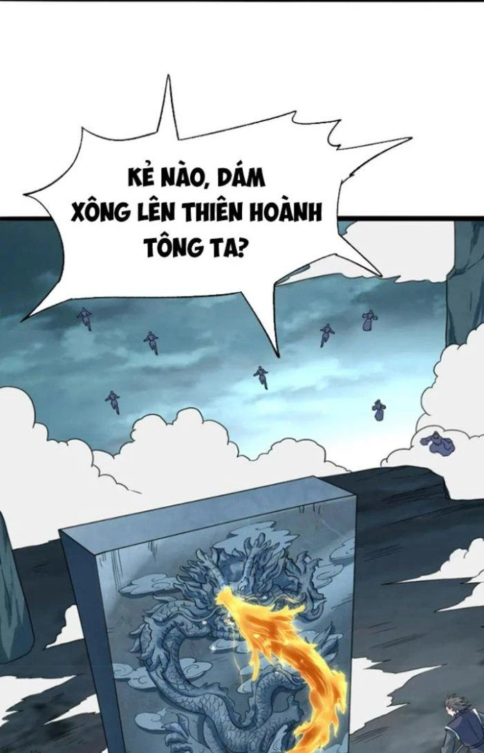 Sư Tổ Của Ta Là Thiên Hạ Đệ Nhất Chapter 58 - Trang 3