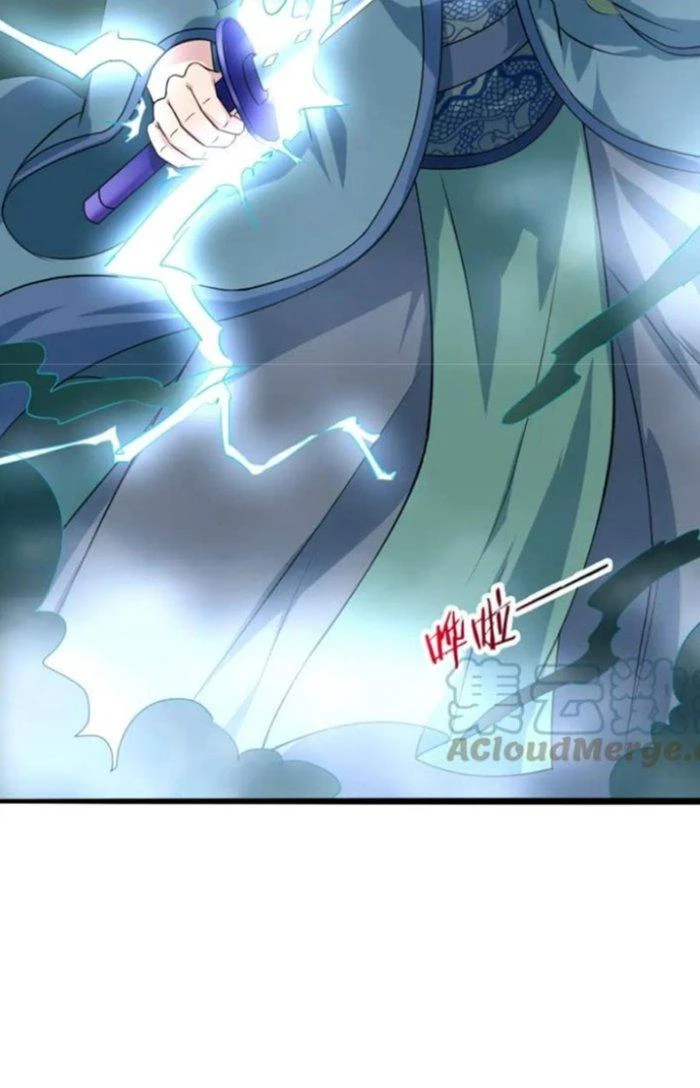 Sư Tổ Của Ta Là Thiên Hạ Đệ Nhất Chapter 58 - Trang 3
