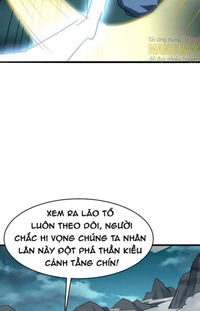 Sư Tổ Của Ta Là Thiên Hạ Đệ Nhất Chapter 58 - Trang 3