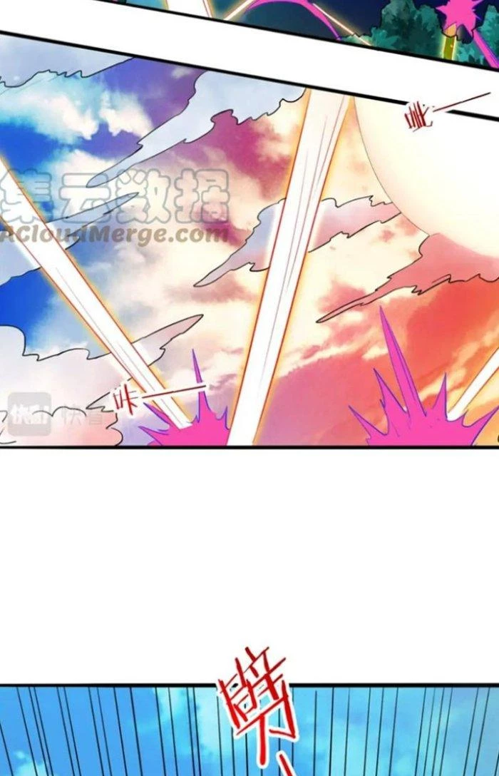 Sư Tổ Của Ta Là Thiên Hạ Đệ Nhất Chapter 58 - Trang 3