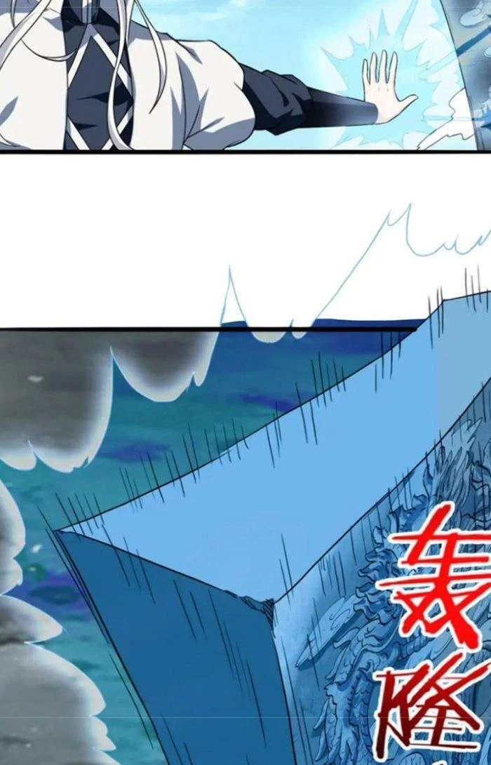 Sư Tổ Của Ta Là Thiên Hạ Đệ Nhất Chapter 58 - Trang 3