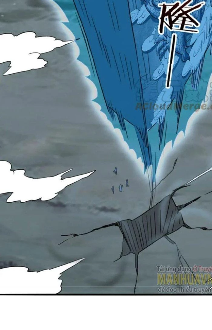 Sư Tổ Của Ta Là Thiên Hạ Đệ Nhất Chapter 58 - Trang 3
