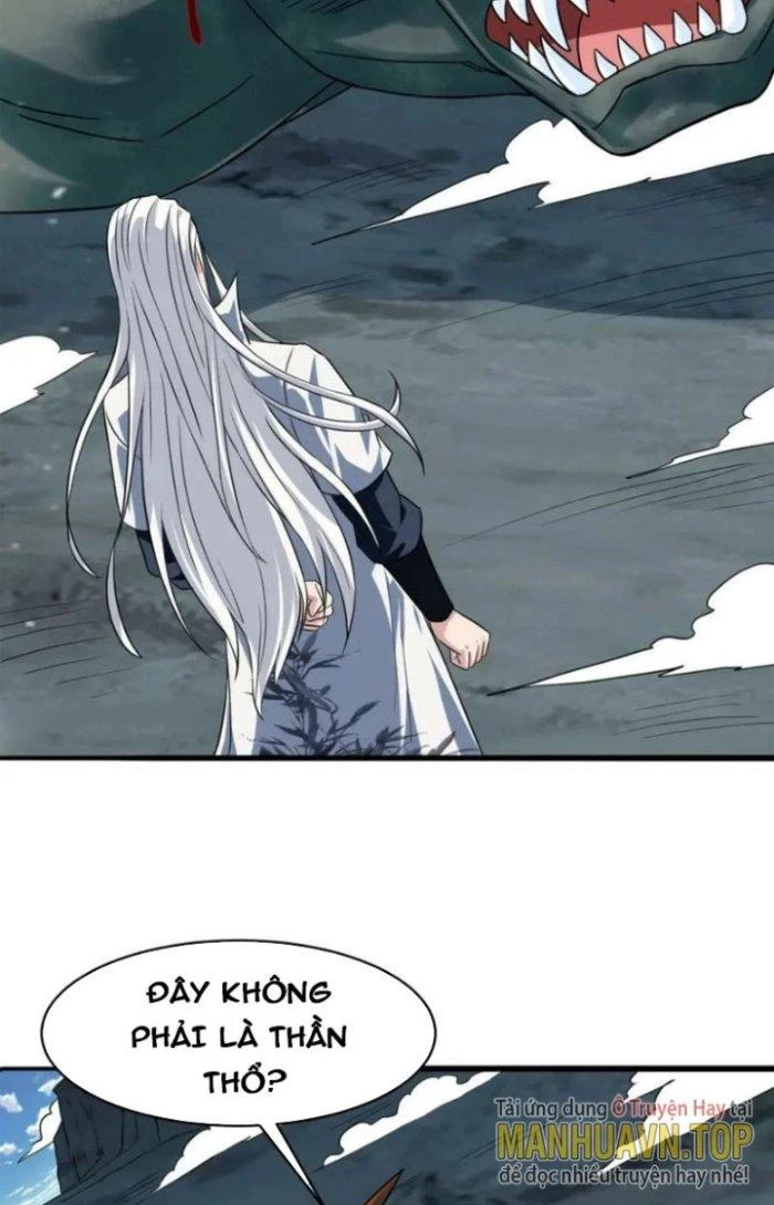 Sư Tổ Của Ta Là Thiên Hạ Đệ Nhất Chapter 59 - Trang 3