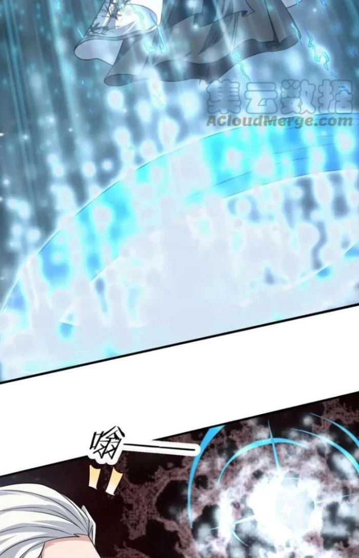 Sư Tổ Của Ta Là Thiên Hạ Đệ Nhất Chapter 59 - Trang 3