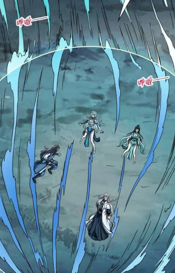 Sư Tổ Của Ta Là Thiên Hạ Đệ Nhất Chapter 59 - Trang 3