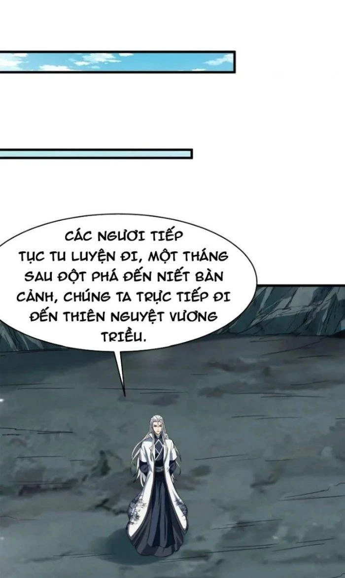 Sư Tổ Của Ta Là Thiên Hạ Đệ Nhất Chapter 59 - Trang 3