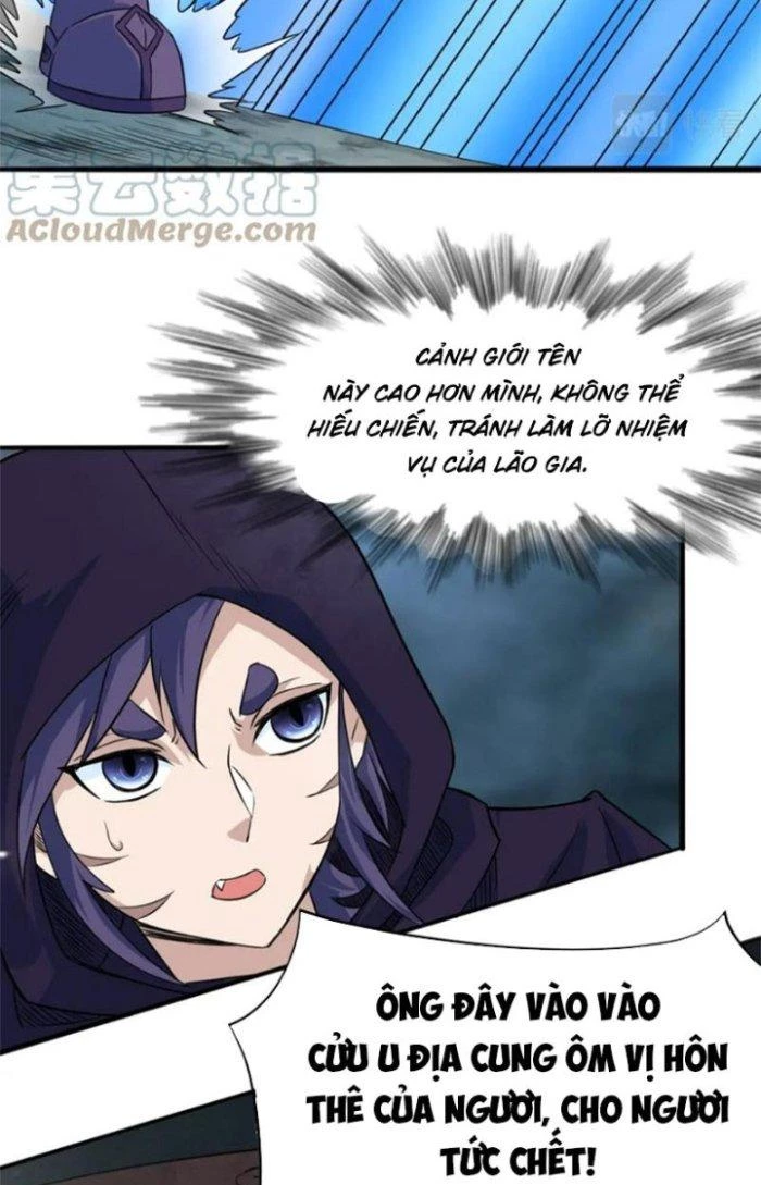 Sư Tổ Của Ta Là Thiên Hạ Đệ Nhất Chapter 60 - Trang 3
