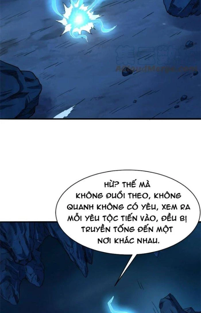 Sư Tổ Của Ta Là Thiên Hạ Đệ Nhất Chapter 60 - Trang 3
