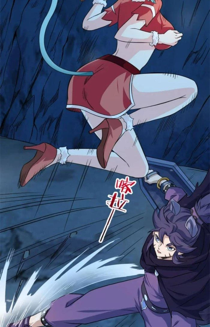 Sư Tổ Của Ta Là Thiên Hạ Đệ Nhất Chapter 60 - Trang 3
