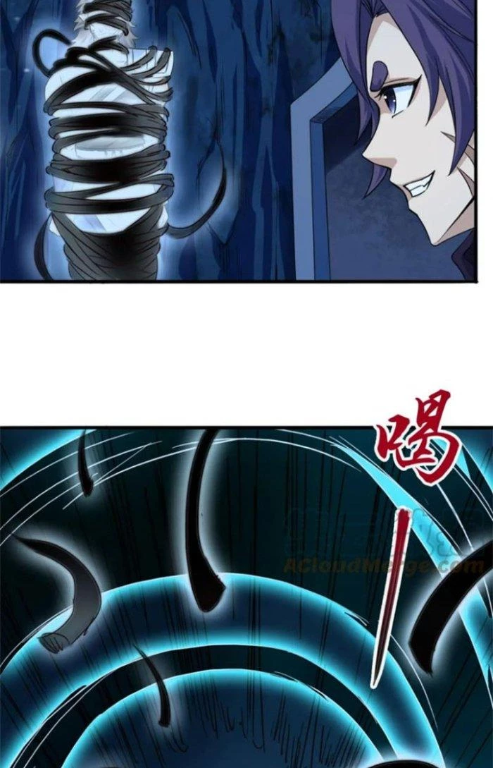 Sư Tổ Của Ta Là Thiên Hạ Đệ Nhất Chapter 60 - Trang 3