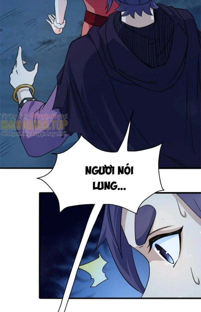 Sư Tổ Của Ta Là Thiên Hạ Đệ Nhất Chapter 60 - Trang 3