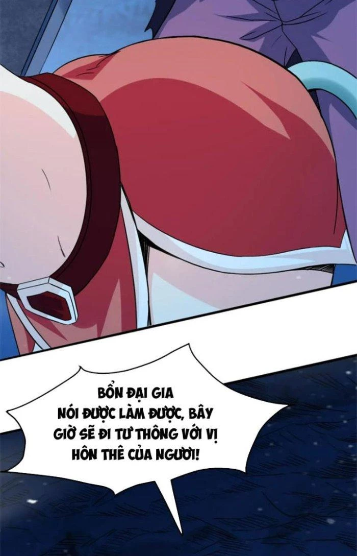 Sư Tổ Của Ta Là Thiên Hạ Đệ Nhất Chapter 60 - Trang 3