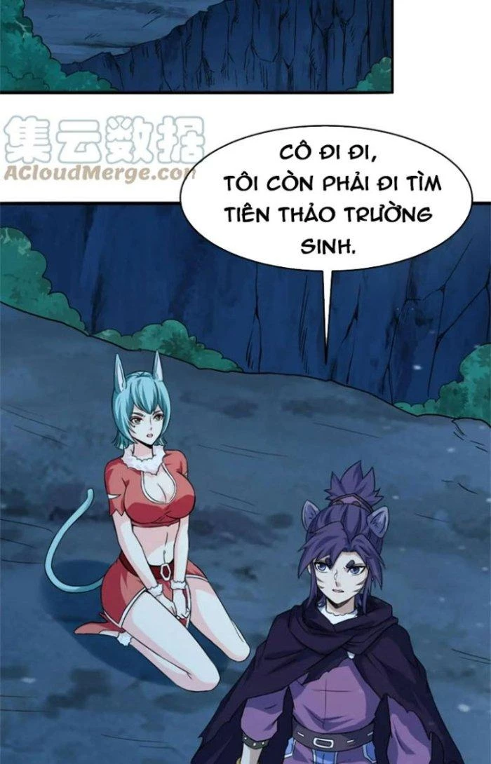 Sư Tổ Của Ta Là Thiên Hạ Đệ Nhất Chapter 60 - Trang 3
