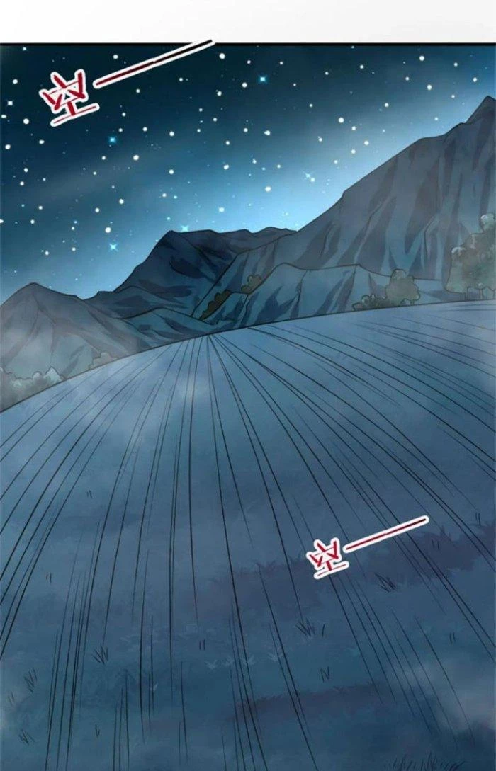 Sư Tổ Của Ta Là Thiên Hạ Đệ Nhất Chapter 60 - Trang 3