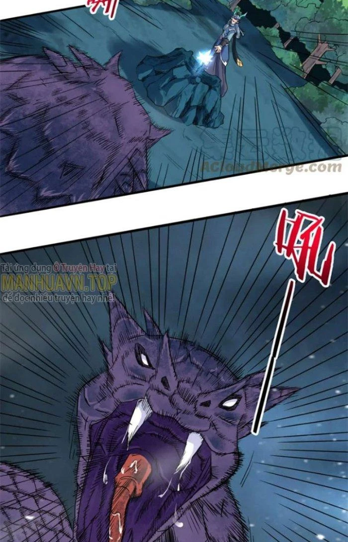 Sư Tổ Của Ta Là Thiên Hạ Đệ Nhất Chapter 61 - Trang 3