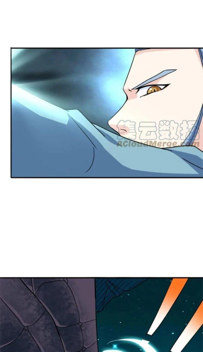 Sư Tổ Của Ta Là Thiên Hạ Đệ Nhất Chapter 61 - Trang 3