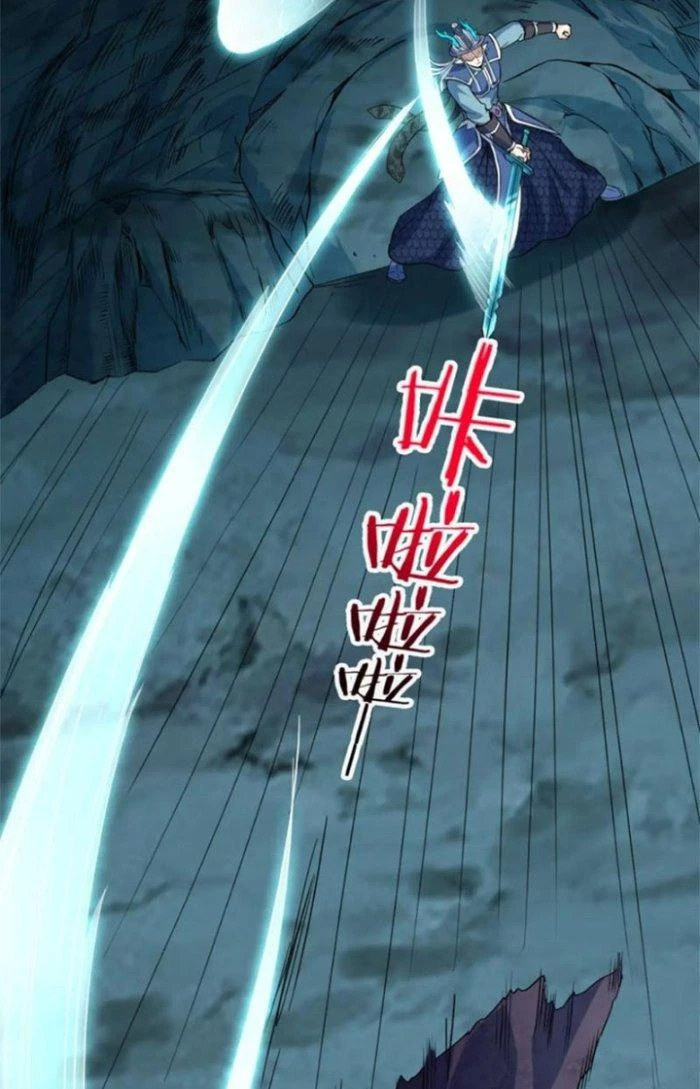 Sư Tổ Của Ta Là Thiên Hạ Đệ Nhất Chapter 61 - Trang 3