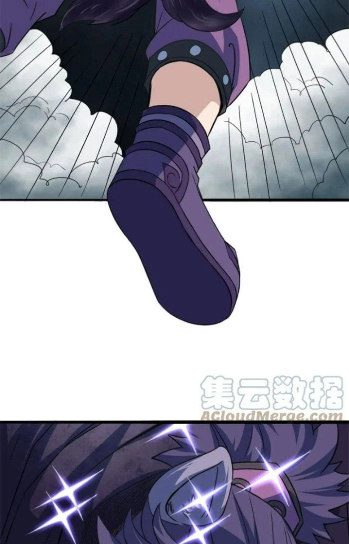 Sư Tổ Của Ta Là Thiên Hạ Đệ Nhất Chapter 61 - Trang 3