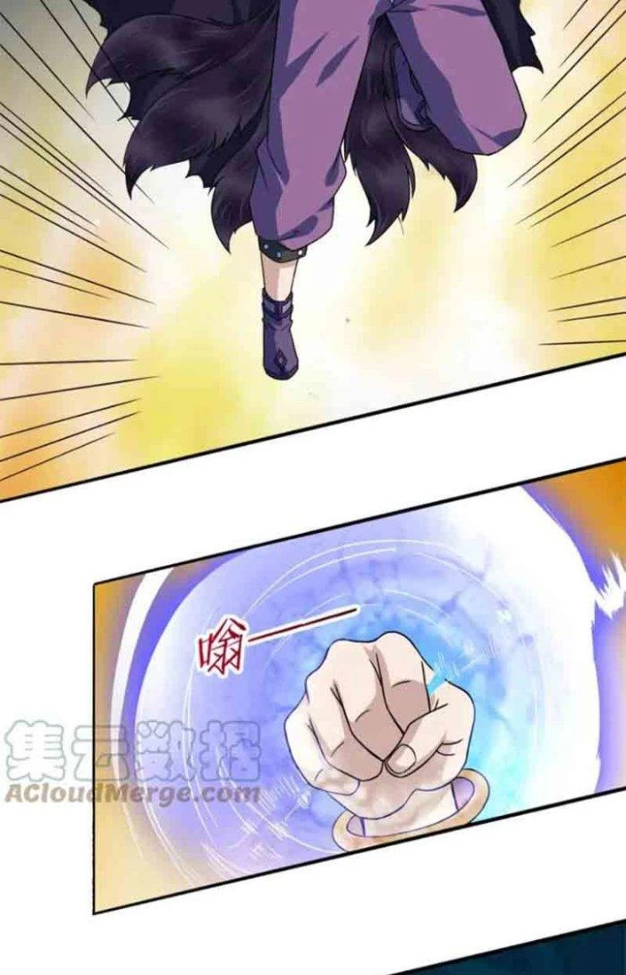 Sư Tổ Của Ta Là Thiên Hạ Đệ Nhất Chapter 62 - Trang 3